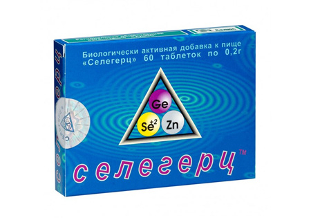 Селегерц