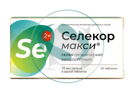 Селекор