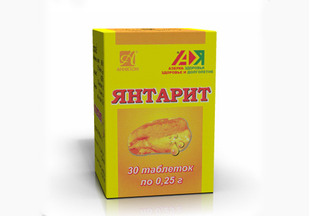 Янтарит